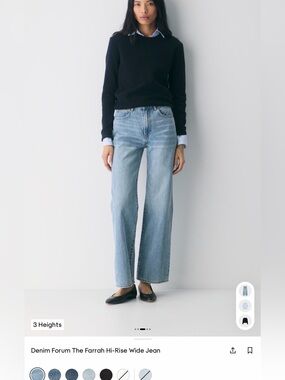 Aritzia Denim Forum Farrah High-Rise